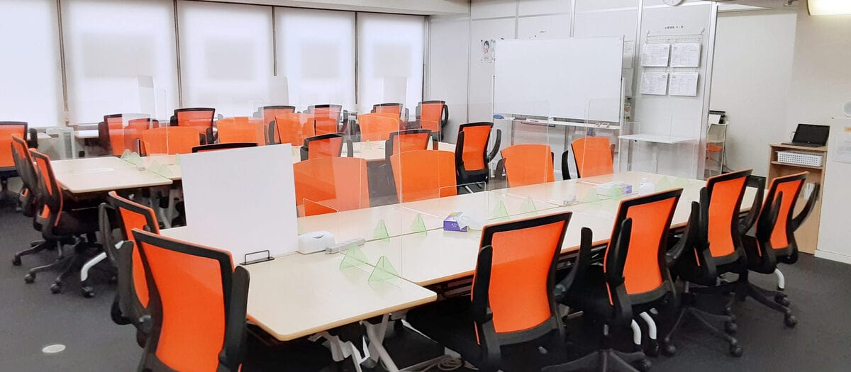 就労移行支援事業所ココルポート大和Office