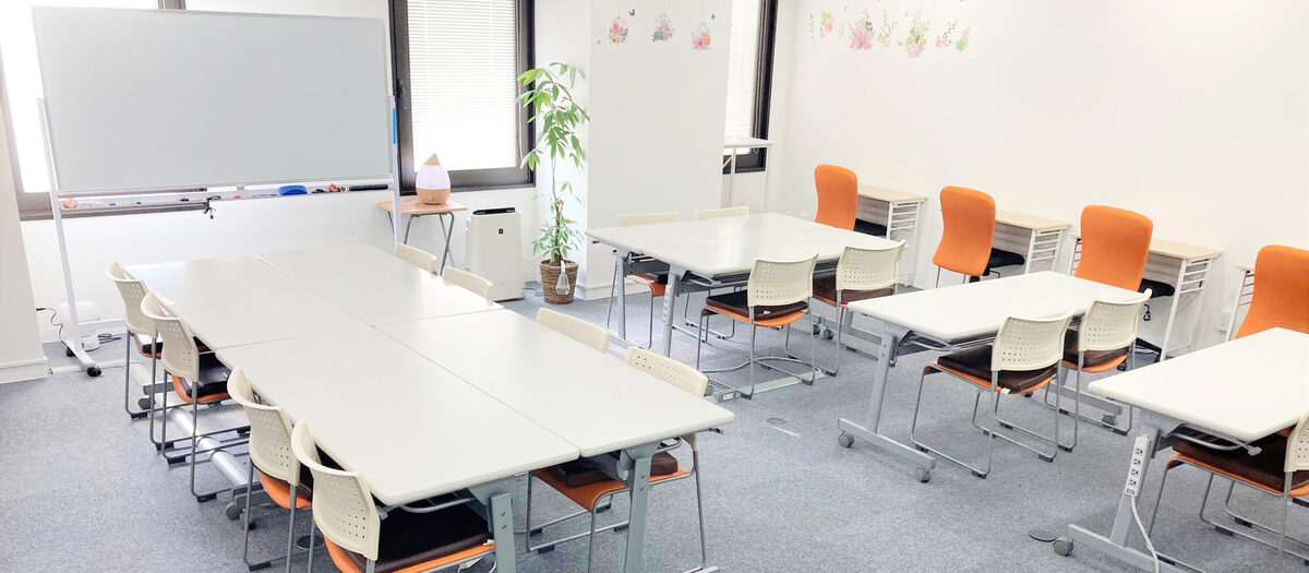 就労移行支援事業所ココルポート横浜関内Office