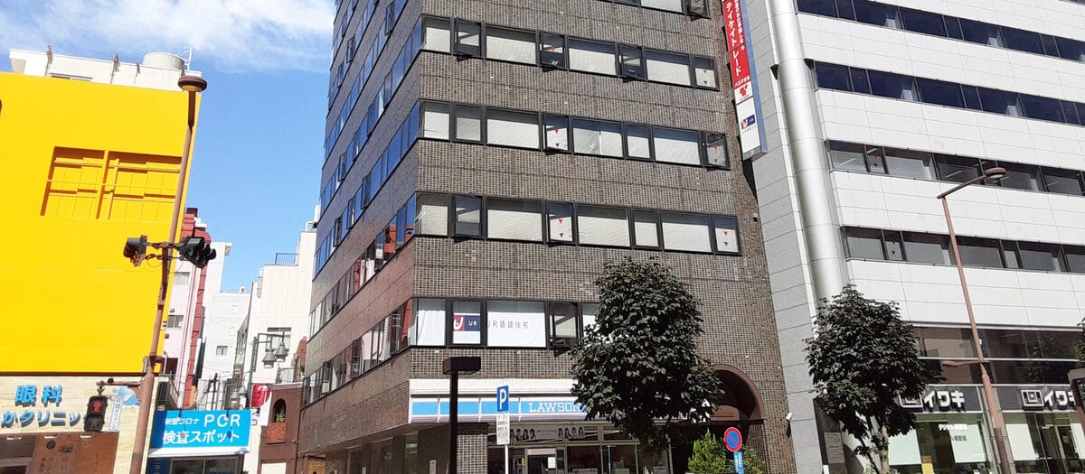 就労移行支援事業所ココルポート八王子駅前Office