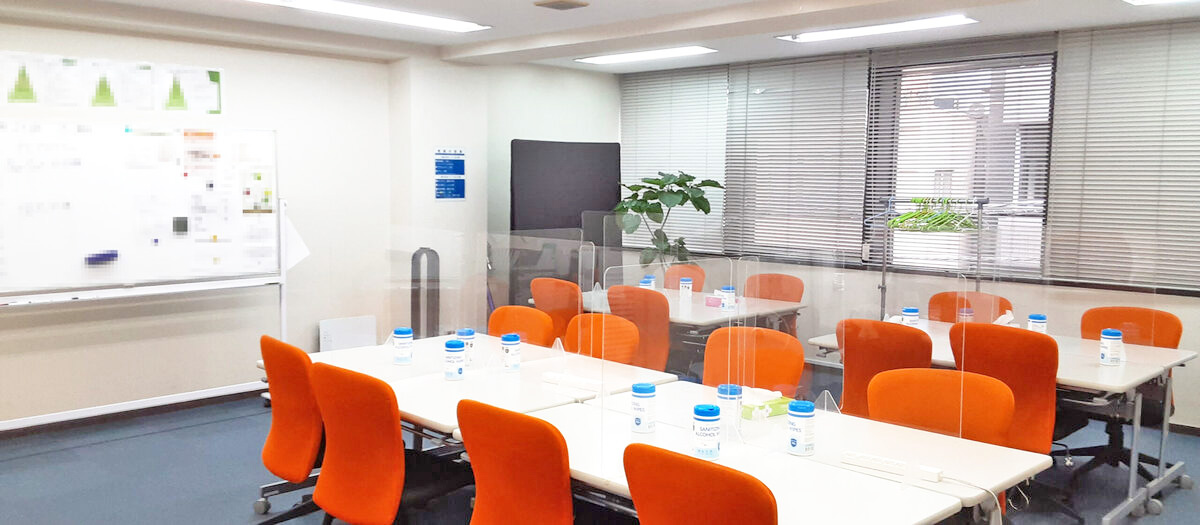 就労移行支援事業所ココルポート柏Office