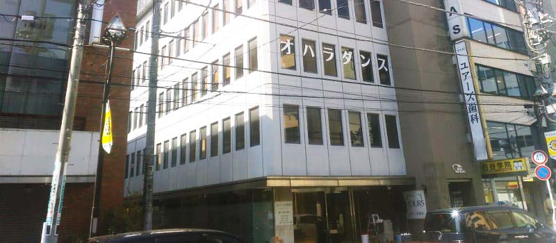 就労移行支援事業所ココルポート柏第2Office