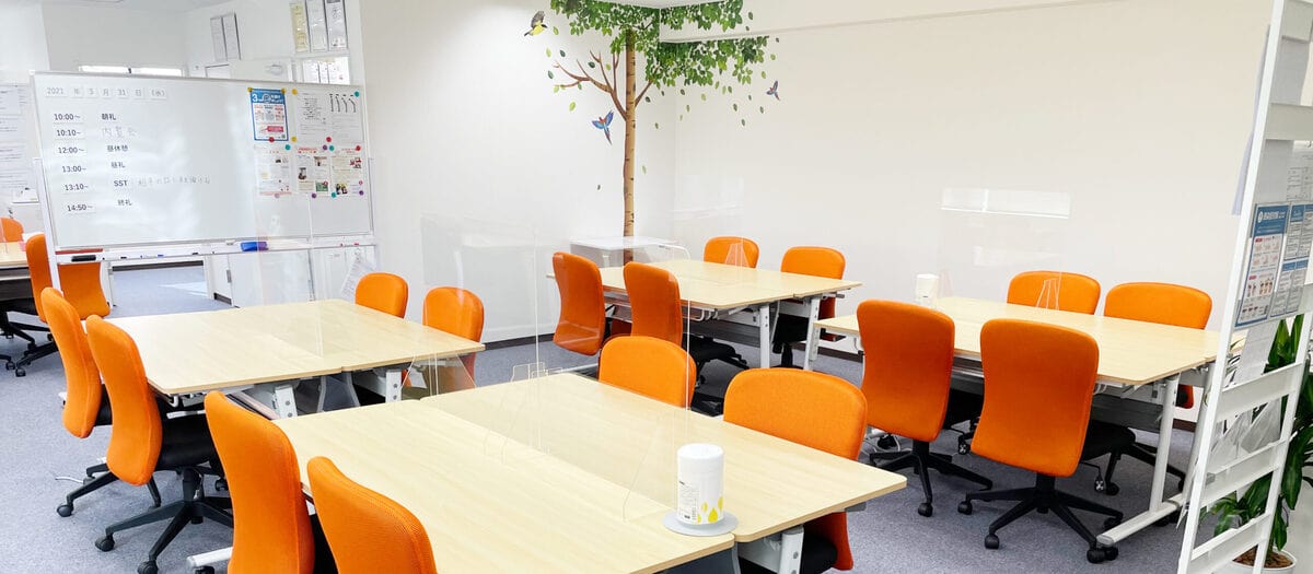 就労移行支援事業所ココルポート大阪梅田Office